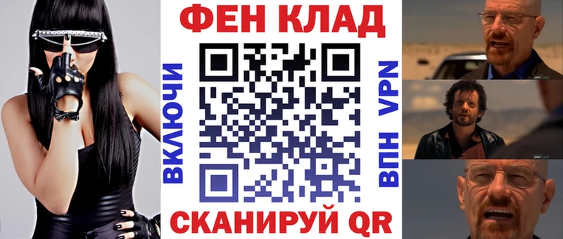 Amphetamine Premium  где можно купить   маркетплейс формула  Кыштым 
