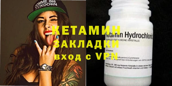 амф Алексеевка