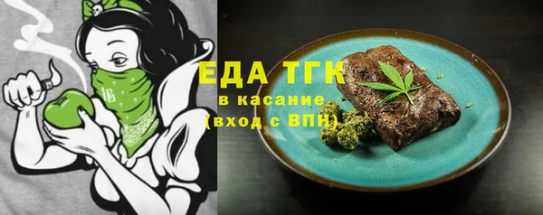 а пвп мука Алексин