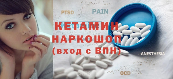 амф Алексеевка