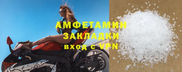 амф Алексеевка