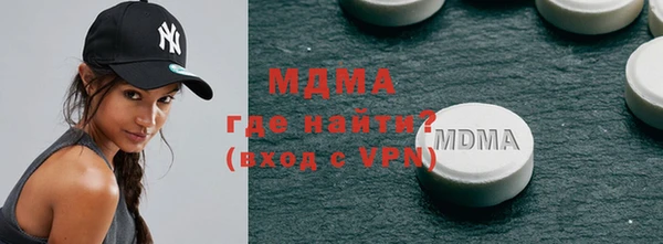 первитин Алзамай