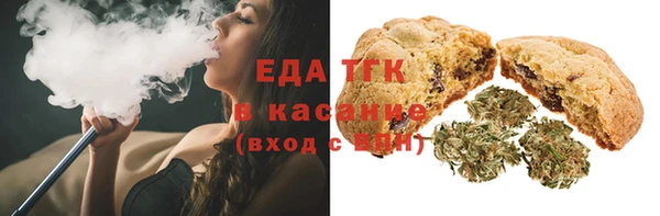 а пвп мука Алексин