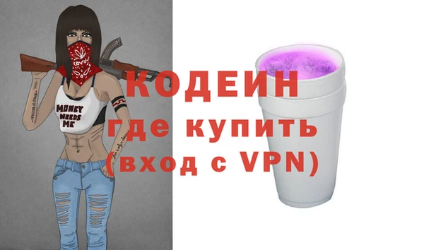 первитин Алзамай
