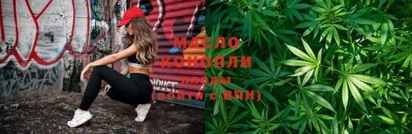 первитин Алзамай