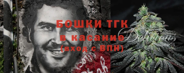 а пвп мука Алексин