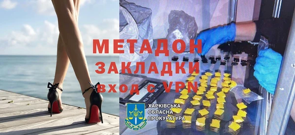 амф Алексеевка