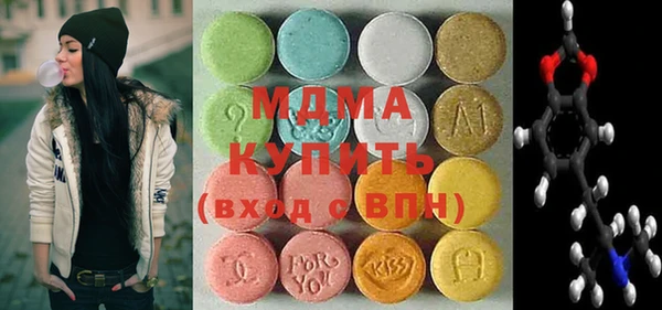 а пвп мука Алексин