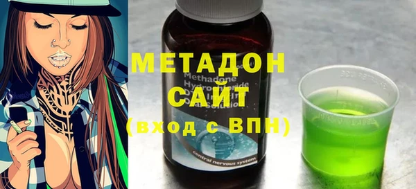 а пвп мука Алексин