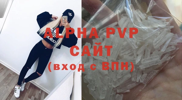 амф Алексеевка