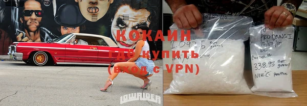 а пвп мука Алексин
