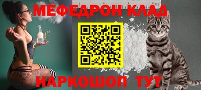 ALPHA PVP Ирбит