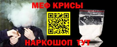 кокаин премиум Изобильный