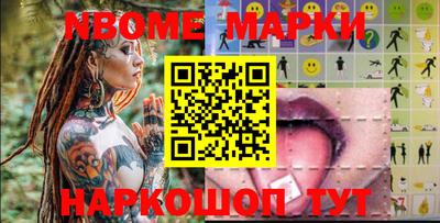 ALPHA PVP Ирбит