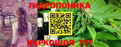 прущая мука Ипатово