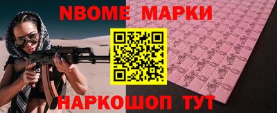 ALPHA PVP Ирбит