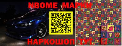 ALPHA PVP Ирбит