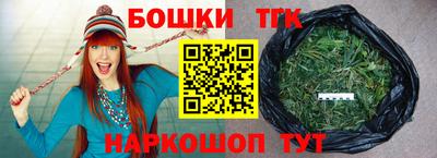 ALPHA PVP Ирбит