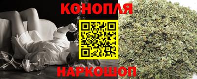 кокаин премиум Изобильный