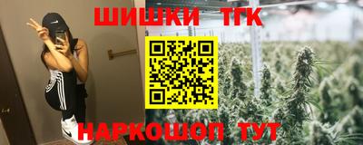 ALPHA PVP Ирбит