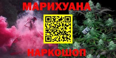 кокаин премиум Изобильный