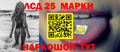 прущая мука Ипатово