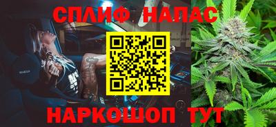 прущая мука Ипатово