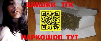 прущая мука Ипатово