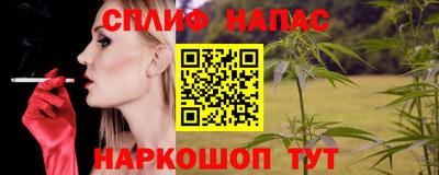 кокаин премиум Изобильный