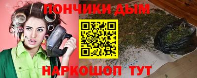 прущая мука Ипатово