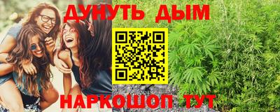 кокаин премиум Изобильный