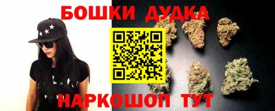 ALPHA PVP Ирбит