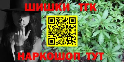 кокаин премиум Изобильный