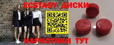 кокаин премиум Изобильный