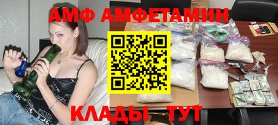 кокаин премиум Изобильный