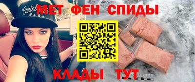 прущая мука Ипатово