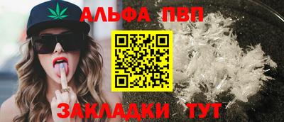 прущая мука Ипатово