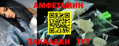 прущая мука Ипатово