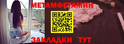 прущая мука Ипатово