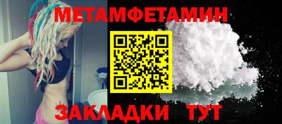 прущая мука Ипатово