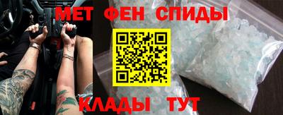 ALPHA PVP Ирбит