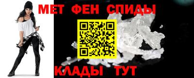 кокаин премиум Изобильный