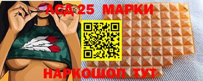 ALPHA PVP Ирбит