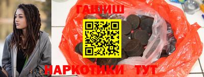 кокаин премиум Изобильный