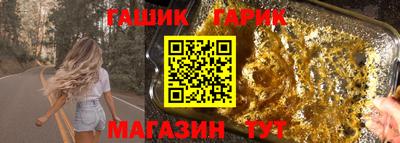 прущая мука Ипатово