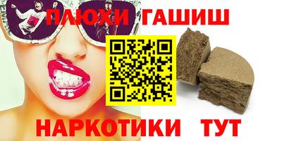 прущая мука Ипатово