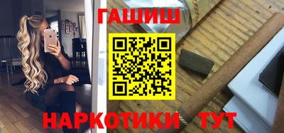 прущая мука Ипатово