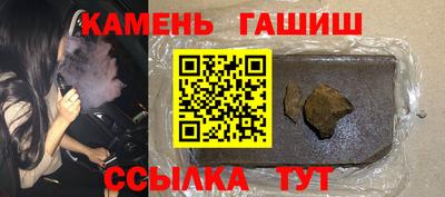 ALPHA PVP Ирбит