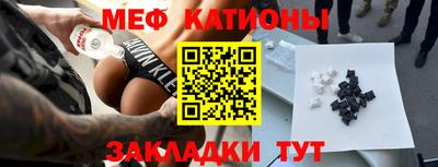 кокаин премиум Изобильный