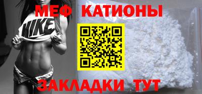 кокаин премиум Изобильный